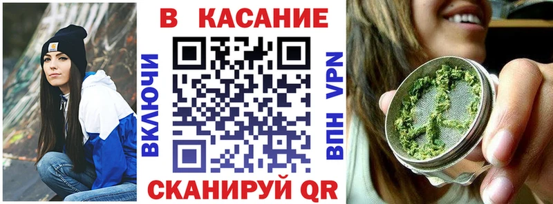 Наркошоп купить Марихуана  MDMA  Меф  КОКАИН  Белая Холуница