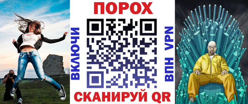 АМФ Premium  Купить  Белая Холуница 