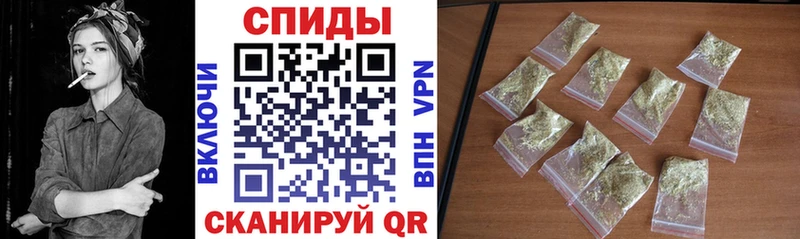 БУТИРАТ жидкий экстази  Купить закладки  Белая Холуница 