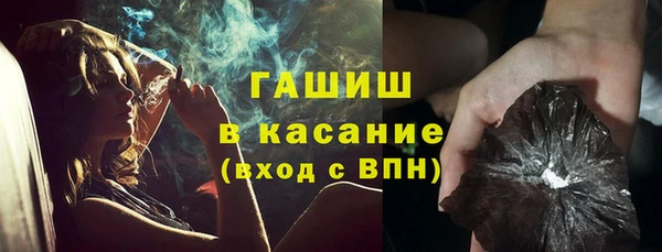 МДМА Кукмор
