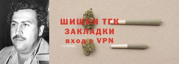 МДМА Кукмор
