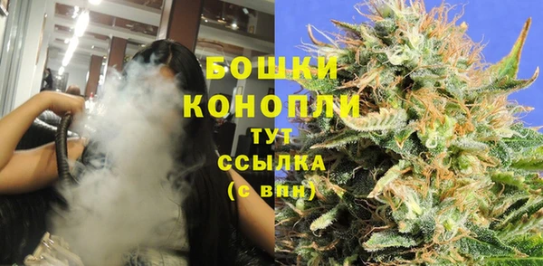 мяу мяу мука Куйбышев
