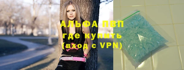 МДМА Кукмор