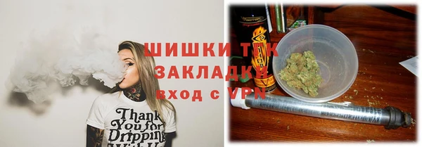 МДМА Кукмор