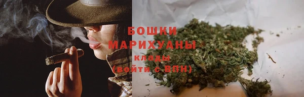 мяу мяу мука Куйбышев