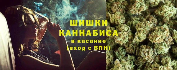 мяу мяу мука Куйбышев