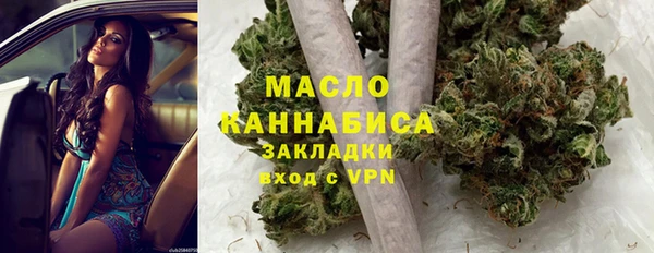 МДМА Кукмор