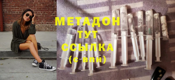 МДМА Кукмор
