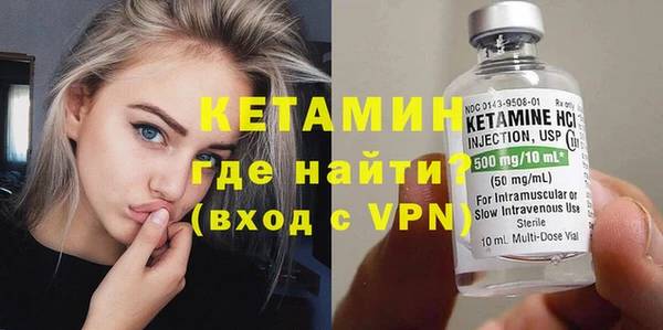 мяу мяу мука Куйбышев