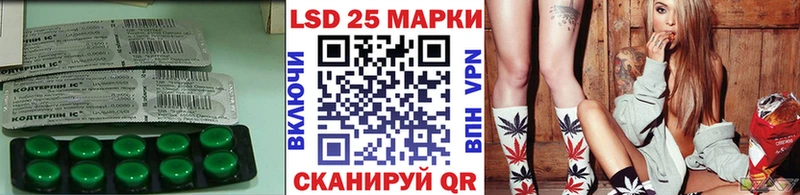 Купить где  Белая Холуница  LSD-25 экстази ecstasy 